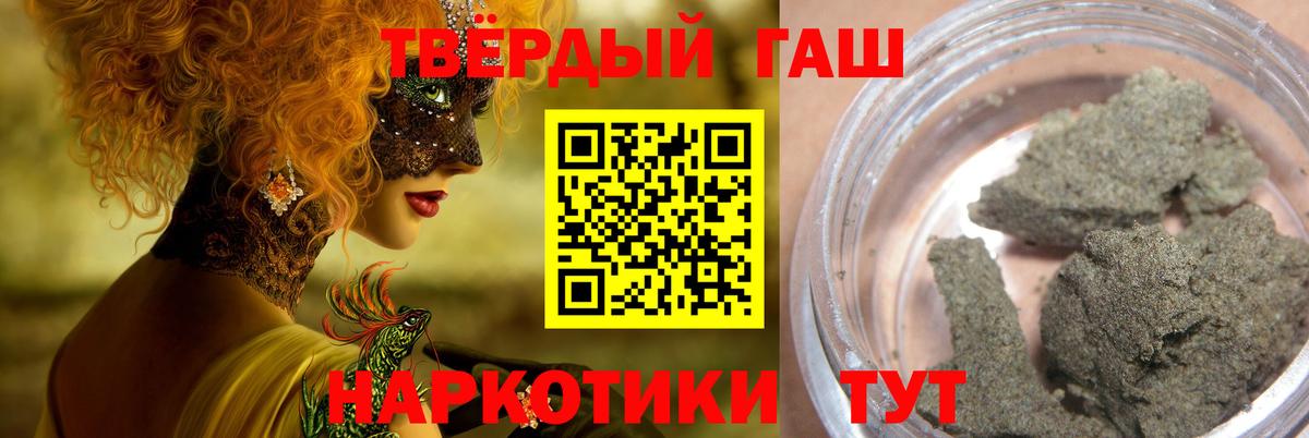 ЭКСТАЗИ  COCAIN  Вход с VPN  Гашиш  Лесосибирск  МЕФ   Канабис 