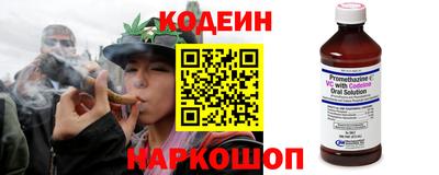 соль курить ск Изобильный