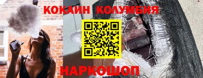 меф Ипатово