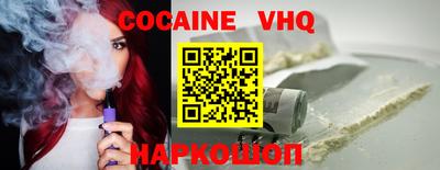 меф Ипатово