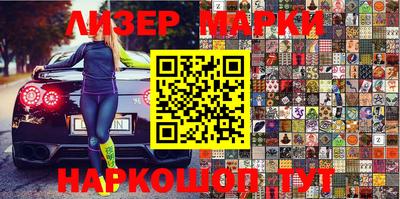 кристаллы Ирбит