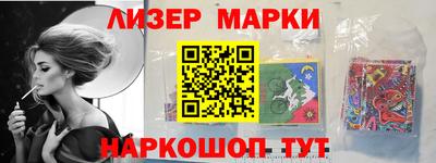 соль курить ск Изобильный