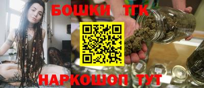 соль курить ск Изобильный