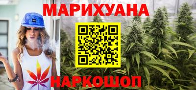 меф Ипатово