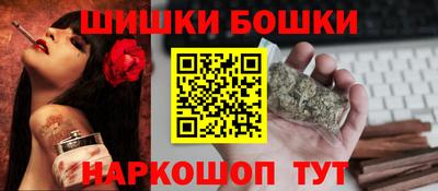 кристаллы Ирбит