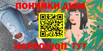 соль курить ск Изобильный