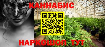 кристаллы Ирбит