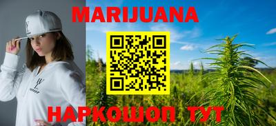 меф Ипатово