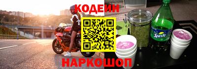 меф Ипатово