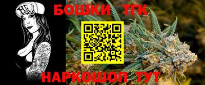 меф Ипатово