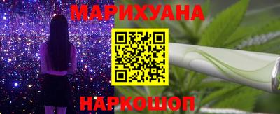 меф Ипатово