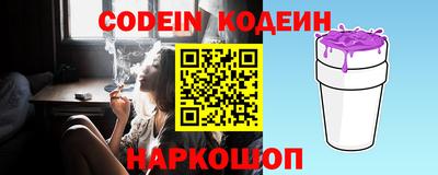кристаллы Ирбит
