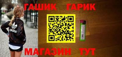 соль курить ск Изобильный