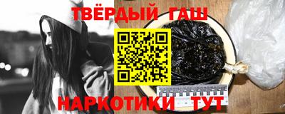 меф Ипатово